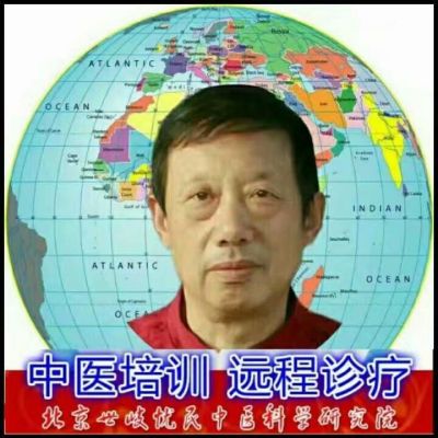 【聚焦两会  为党献礼】  特别报道我国著名中医--郭长水